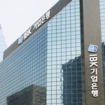 IBK企業銀行